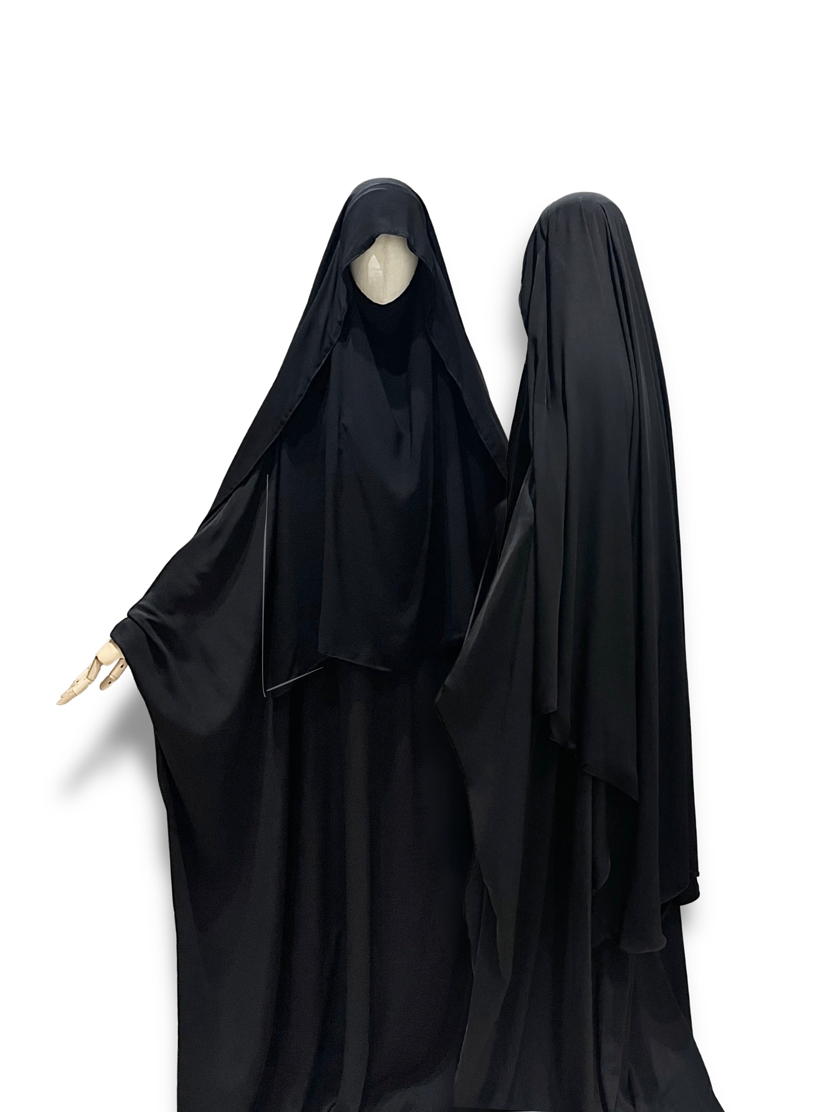 Khimar Mihyā | Integrierter Niqab