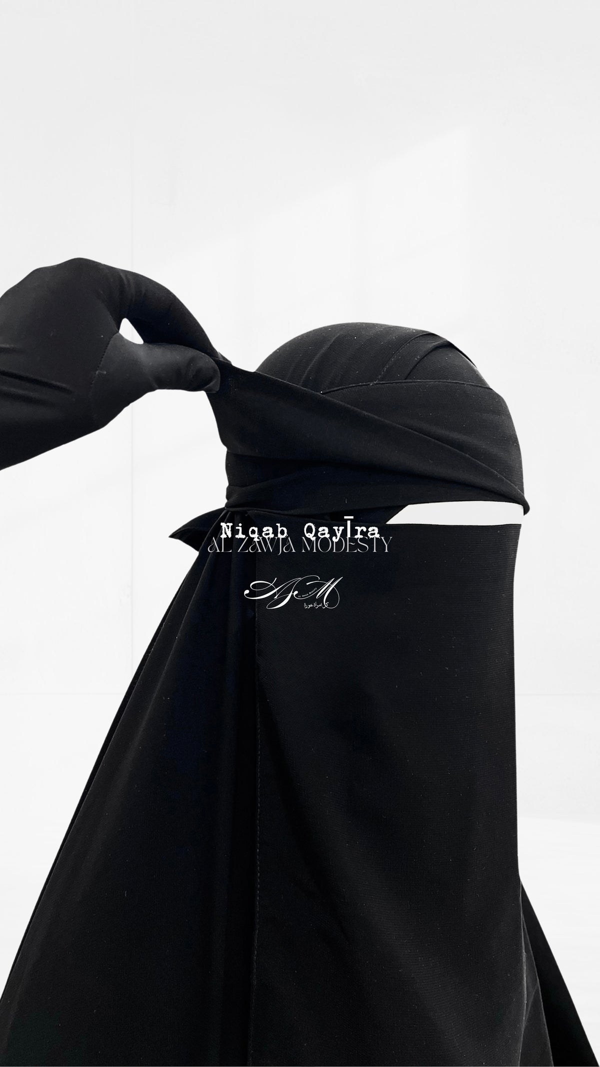 Niqab Qayīra