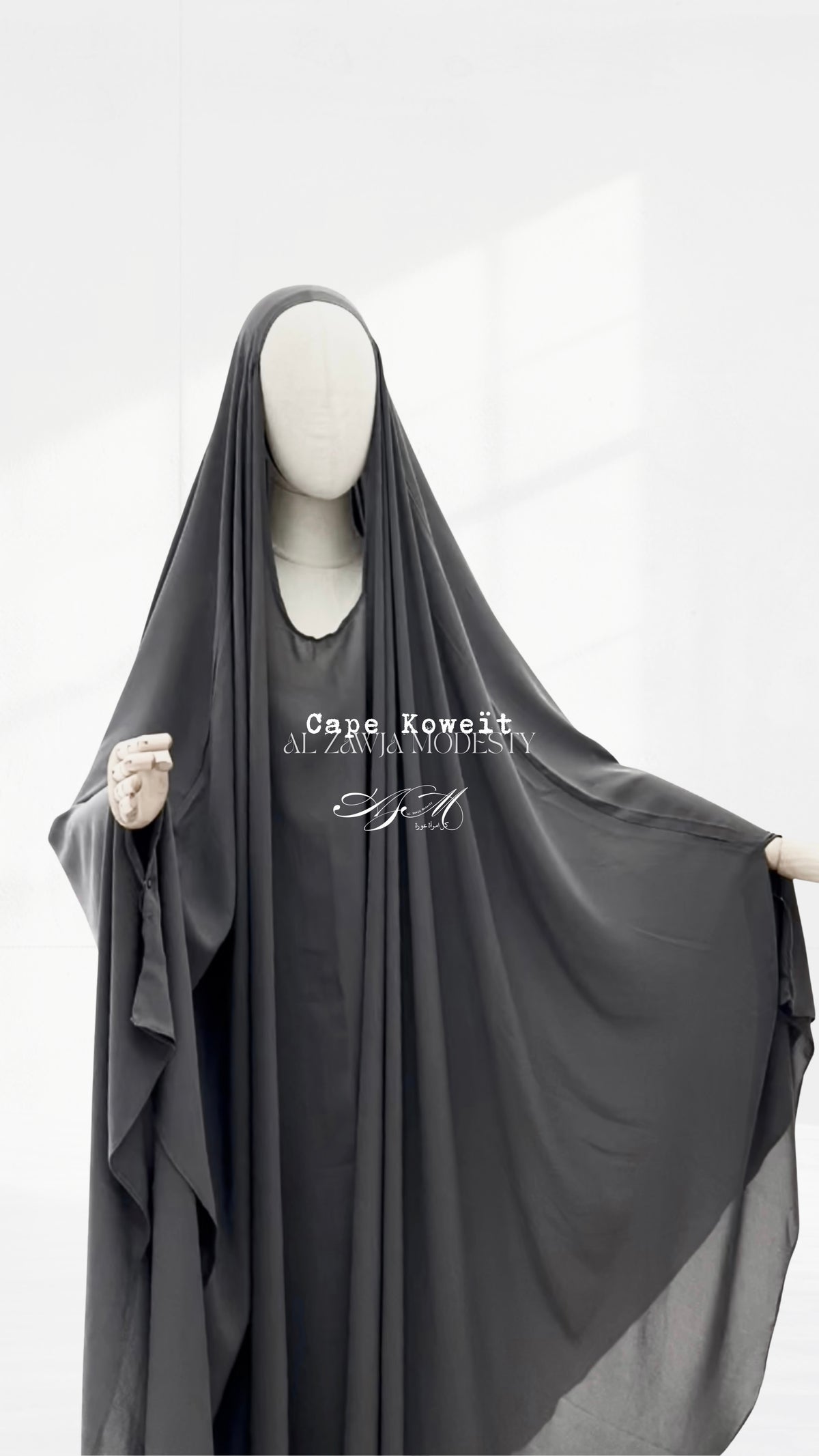 Cape Koweīt with niqab