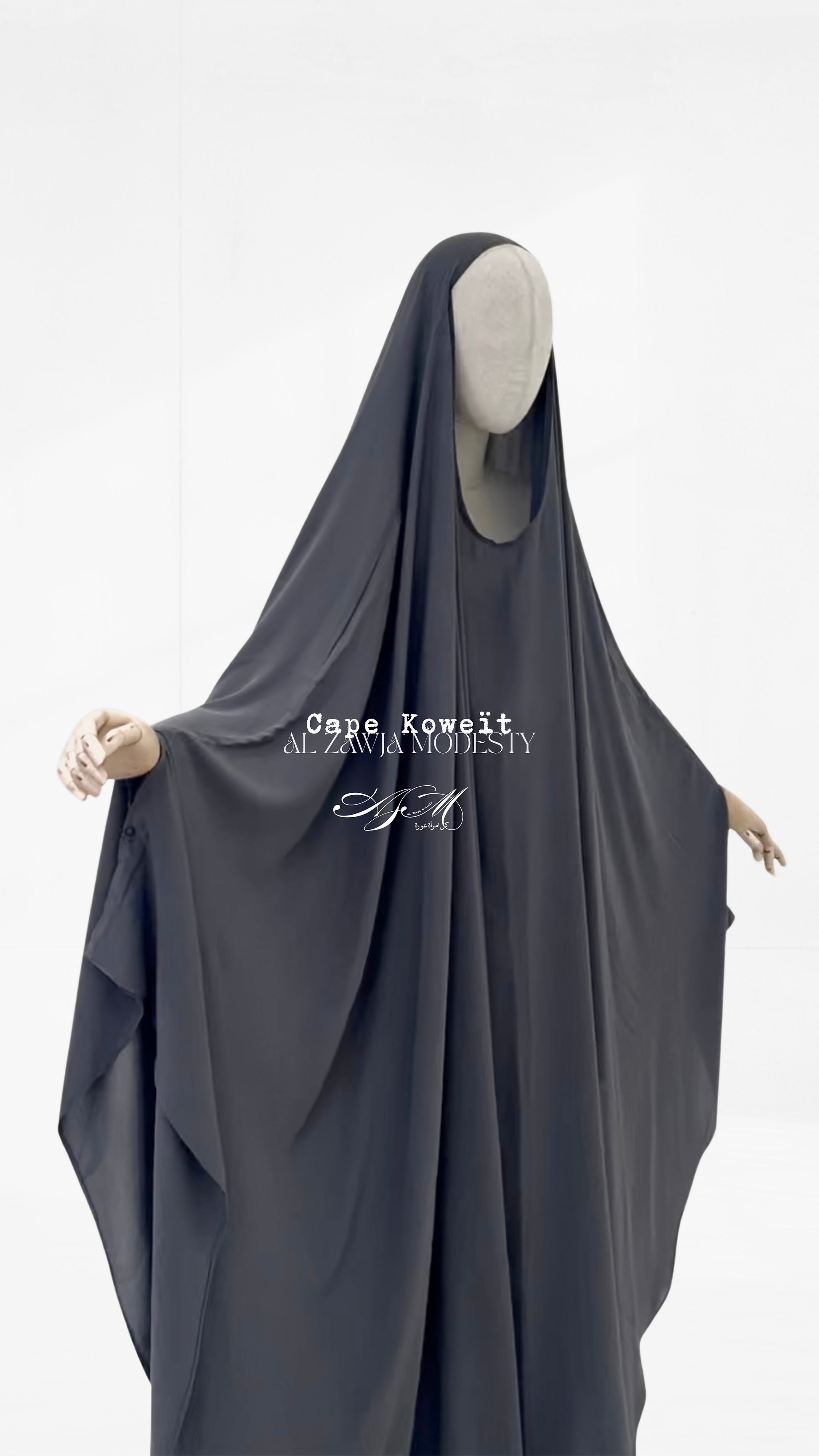 Cape Koweīt with niqab